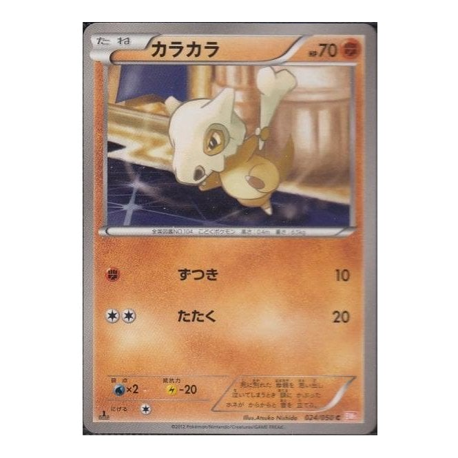 gold pokemon trading cards Pokemon gold cards V Series Cards Vmax GX Rare Golden Cards main image 0