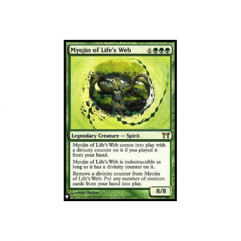 Myojin of Life's Web (FOIL) : MYSTERY BOOSTER 1887 - Magic the Gathering Single Card