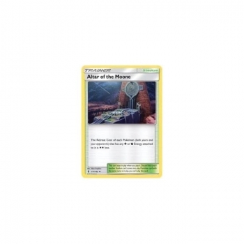 Altar of the Moone : SUN AND MOON - GUARDIANS RISING 117/145 - Pokemon Single Card