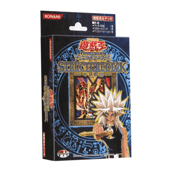 Yu-Gi-Oh! Structure Deck - Yami Marik (JAPANESE) | Chaos Cards