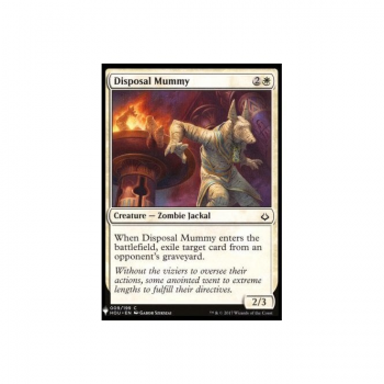 Disposal Mummy : MYSTERY BOOSTER 075 - Magic the Gathering Single Card