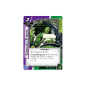 Marvel Champions: The Card Game Core Set - Image 2