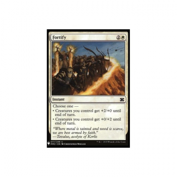 Fortify : MYSTERY BOOSTER 112 - Magic the Gathering Single Card