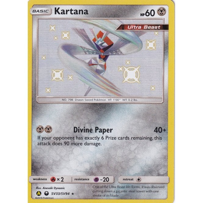 Pokemon Single Card Sun And Moon Hidden Fates Shiny Vault Sv33 Sv94 Kartana Chaos Cards Pokemon Single Card Sun And Moon Hidden Fates Shiny Vault Sv33 Sv94 Kartana Chaos Cards