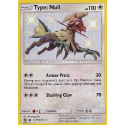 Type: Null (SHINY VAULT) : SUN AND MOON - HIDDEN FATES SV45/SV94 - Pokemon Single Card - Image 2