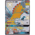 Ho-Oh GX (SHINY VAULT) : SUN AND MOON - HIDDEN FATES SV50/SV94 - Pokemon Single Card