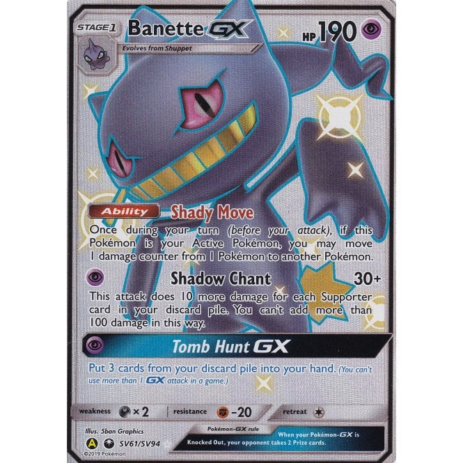 Pokemon Single Card Sun And Moon Hidden Fates Shiny Vault Sv61 Sv94 Banette Gx Chaos Cards Pokemon Single Card Sun And Moon Hidden Fates Shiny Vault Sv61 Sv94 Banette Gx Chaos Cards