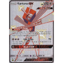 Kartana GX (SHINY VAULT) : SUN AND MOON - HIDDEN FATES SV73/SV94 - Pokemon Single Card - Image 2