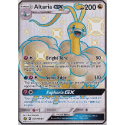 Altaria GX (SHINY VAULT) : SUN AND MOON - HIDDEN FATES SV77/SV94 - Pokemon Single Card - Image 2