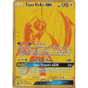 Tapu Koko GX (SHINY VAULT) : SUN AND MOON - HIDDEN FATES SV93/SV94 - Pokemon Single Card