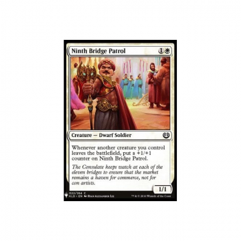 Ninth Bridge Patrol : MYSTERY BOOSTER 185 - Magic the Gathering Single Card