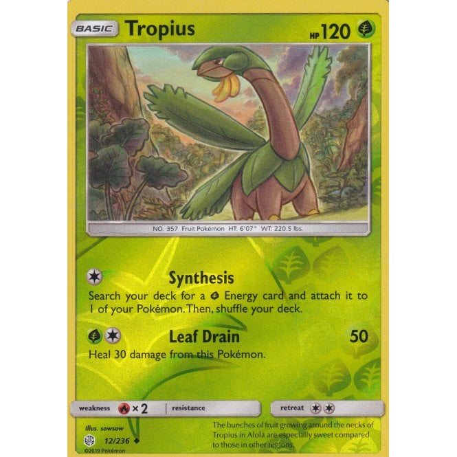 Pokemon Single Card Sun and Moon Cosmic Eclipse (Reverse Holo) 12/