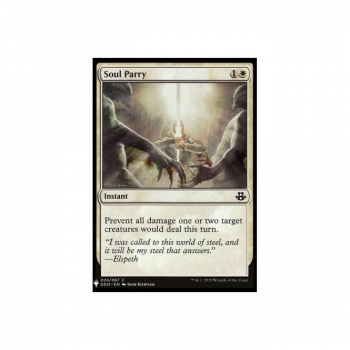 Soul Parry : MYSTERY BOOSTER 242 - Magic the Gathering Single Card