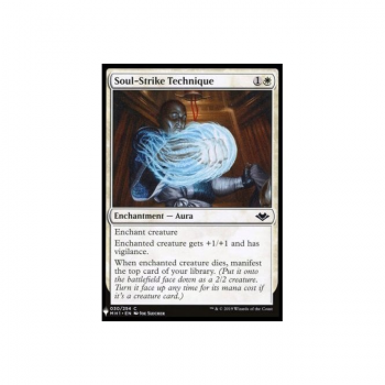 Soul-Strike Technique : MYSTERY BOOSTER 245 - Magic the Gathering Single Card