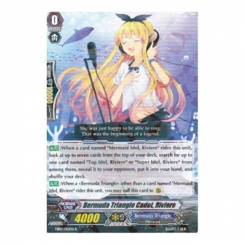 Bermuda Triangle Cadet, Riv : EB02-015 - Cardfight!! Vanguard Single Card