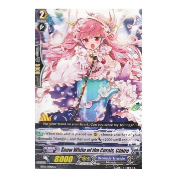 Snow White of the Corals, C : EB02-019 - Cardfight!! Vanguard Single Card