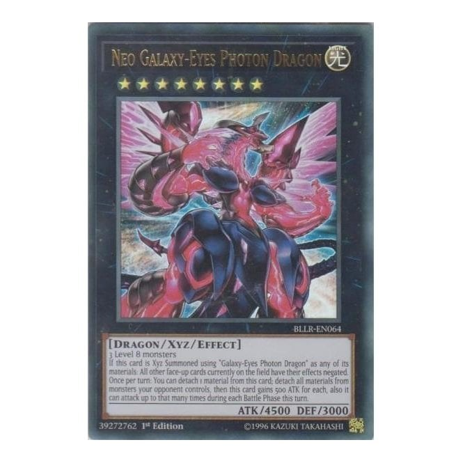 yugioh gladiator cards Number 62: Galaxy-Eyes Prime Photon Dragon LDS2-EN053 – Genesis TCG main image 1