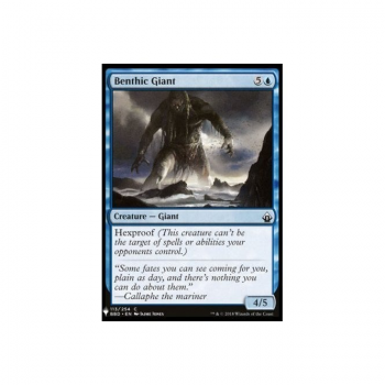 Benthic Giant : MYSTERY BOOSTER 306 - Magic the Gathering Single Card