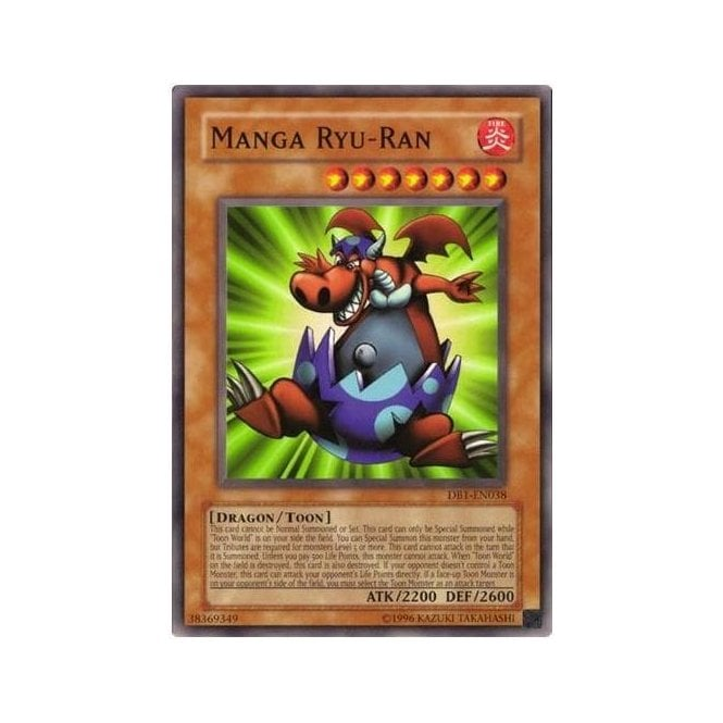 Yu-Gi-Oh! Card DB1-EN038 Manga Ryu-Ran | Chaos Cards