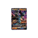 Lucario GX SM100 - Pokemon Single Promotional Card - Image 2