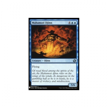 Mahamoti Djinn : MYSTERY BOOSTER 442 - Magic the Gathering Single Card