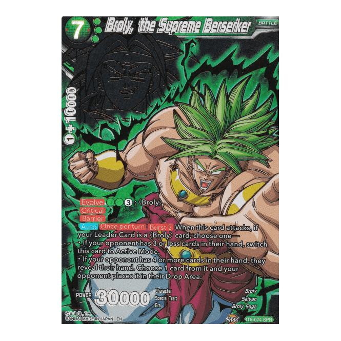 Broly Special Rare SPR the Supreme Berserker Near Mint BT6-074 Broly Special Rare SPR the Supreme Berserker Near Mint BT6-074
