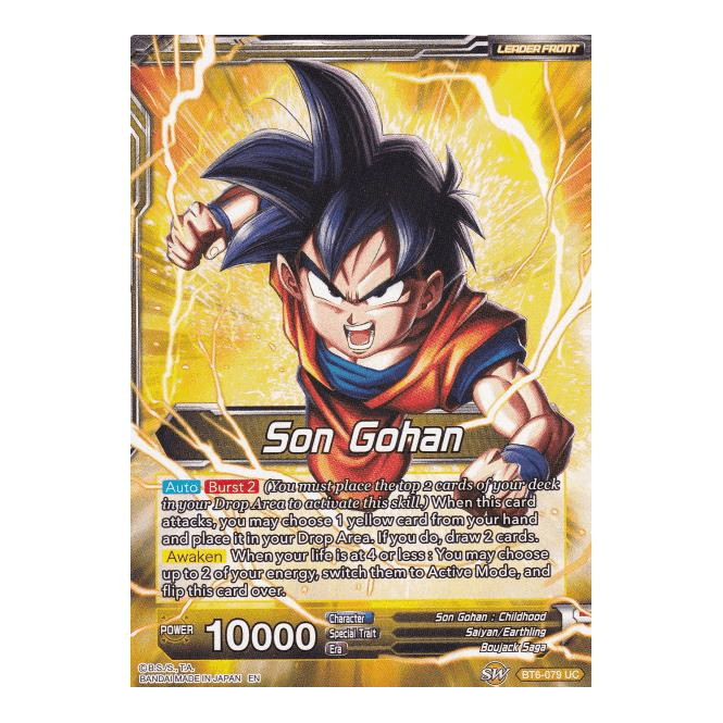 DragonBall Super Card Game - Single Card Destroyer Kings #079 : Son Gohan |  Chaos Cards