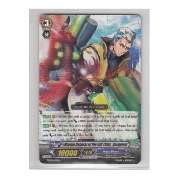 Marine General of the Full : TD07-002 - Cardfight!! Vanguard Single Card