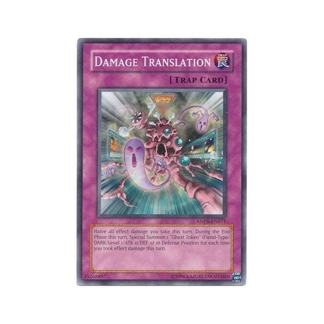 yugioh translation cards YGOrganization Yu-Gi-Oh! Card ANPR-EN071 Damage Translation