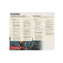 Dungeons & Dragons: Dungeon of the Mad Mage - Dungeon Keepers Screen - Image 3