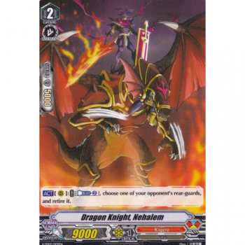 Cardfight!! Vanguard Experience Deck - Kagero : V-SD02/005EN Dragon Knight, Nehalem