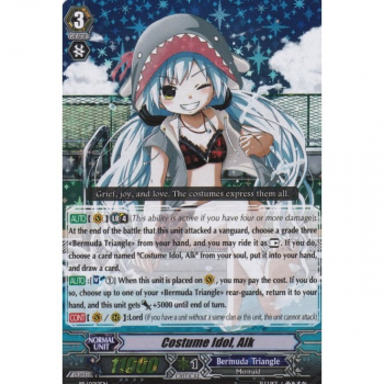 Cardfight!! Vanguard Promotional Card : PR/0212 Costume Idol, Alk