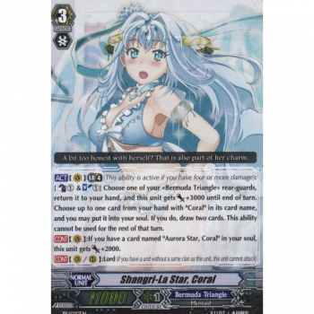 Cardfight!! Vanguard Promotional Card : PR/0213 Shangri-La Star, Coral