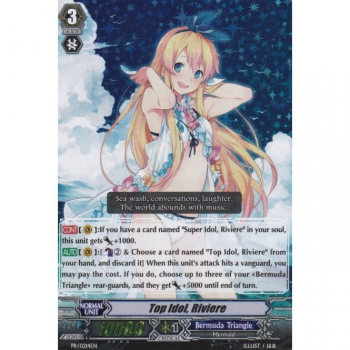 Cardfight!! Vanguard Promotional Card : PR/0214 Top Idol, Riviere