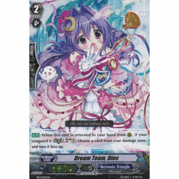 Cardfight!! Vanguard Promotional Card : PR/0217 Dream Team, Dios
