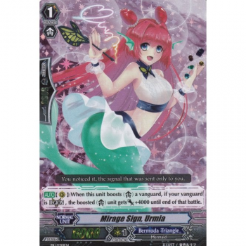Cardfight!! Vanguard Promotional Card : PR/0219 Mirage Sign, Urmia