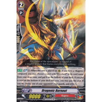 Cardfight!! Vanguard Promotional Card : PR/0251 Dragonic Burnout