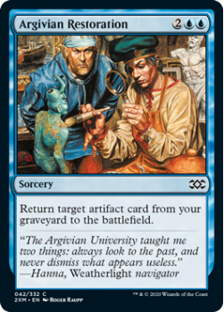 Argivian Restoration : DOUBLE MASTERS 042/332 - Magic the Gathering Single Card