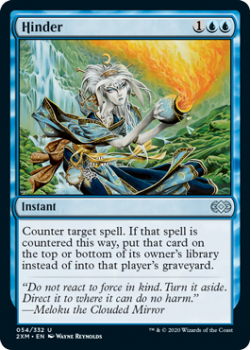 Hinder : DOUBLE MASTERS 054/332 - Magic the Gathering Single Card