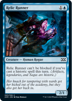 Relic Runner : DOUBLE MASTERS 063/332 - Magic the Gathering Single Card