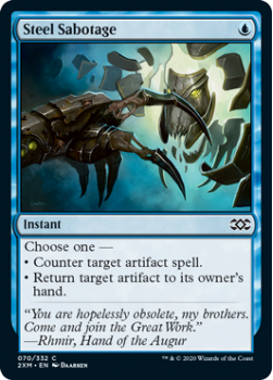 Steel Sabotage : DOUBLE MASTERS 070/332 - Magic the Gathering Single Card