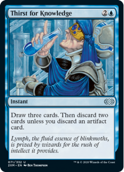 Thirst for Knowledge : DOUBLE MASTERS 071/332 - Magic the Gathering Single Card