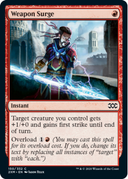 Weapon Surge : DOUBLE MASTERS 150/332 - Magic the Gathering Single Card