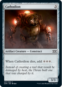 Cathodion : DOUBLE MASTERS 237/332 - Magic the Gathering Single Card