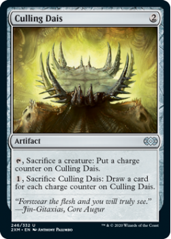 Culling Dais : DOUBLE MASTERS 246/332 - Magic the Gathering Single Card