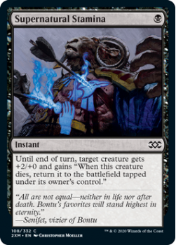 Supernatural Stamina (FOIL) : DOUBLE MASTERS 108/332 - Magic the Gathering Single Card