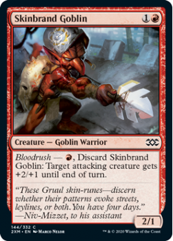 Skinbrand Goblin (FOIL) : DOUBLE MASTERS 144/332 - Magic the Gathering Single Card