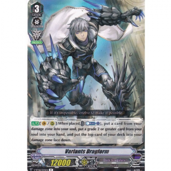 Variants Dragform : V-BT06-035 - Cardfight!! Vanguard Single Card