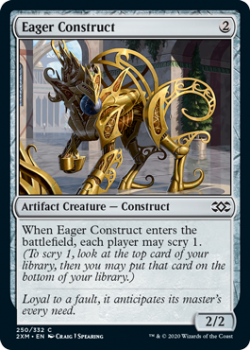 Eager Construct (FOIL) : DOUBLE MASTERS 250/332 - Magic the Gathering Single Card