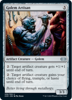 Golem Artisan (FOIL) : DOUBLE MASTERS 258/332 - Magic the Gathering Single Card